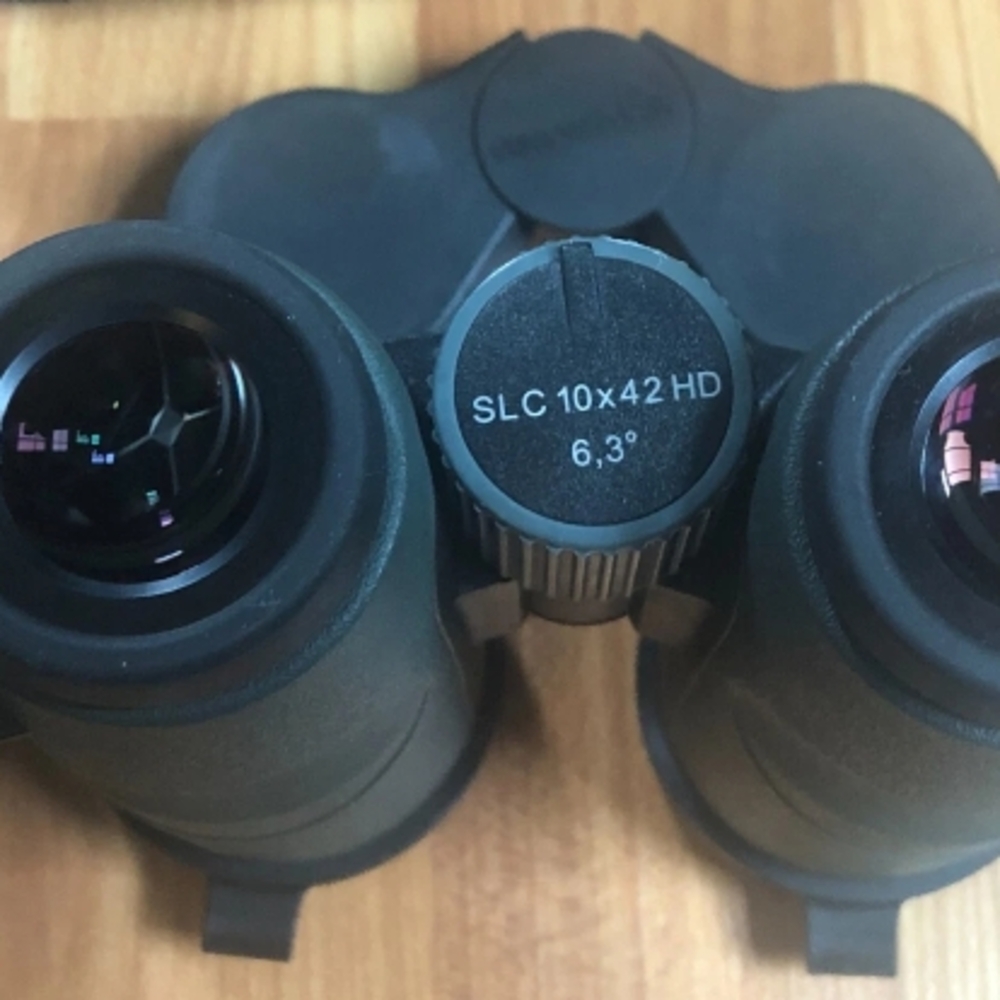 Swarovski Dark Green Binoculars - Picture 4 of 5